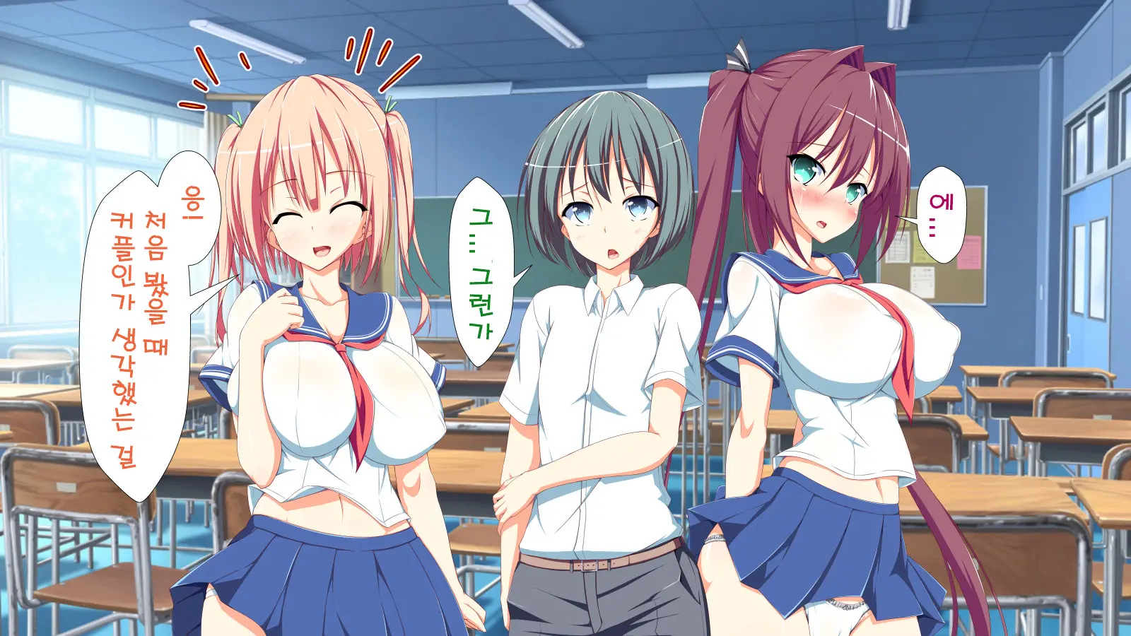 Inran Virus | Lewd Virus Ep.1